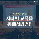 충주종합사회복지관 | 서충주종합사회복지관으로 알아보는 대소원 도서관 문제(구 테크피아 부지)