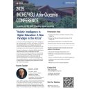 서울여자대학교 사회복지 기독교대학원 이미지