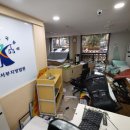 서부차유리 이미지