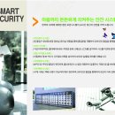 센트럴파크 그랑베르 이미지