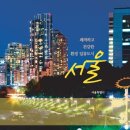 건강한엠앤비 이미지