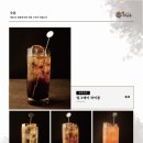 스시도쿠카미동