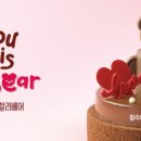 할리스은파유원지DI점 이미지