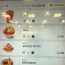 푸드모바일 - 고양시 일산동구 일산로441번길 88-12 | 이마트 트레이더스 마곡 푸드코트 후기, 평일 오후에도 사람이 이렇게 많을 줄이야