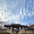 추사고택 관사앞 | 추사 김정희 선생 고택 방문_예산군 신암면(2025.11.23.일.14시)