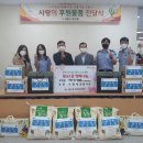 광교1동행정복지센터 이미지