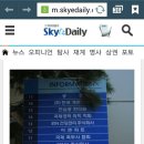 예메디칼 이미지