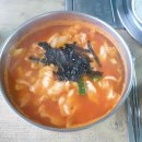 올떡볶이 연수점 이미지