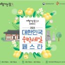 여행만들기 이미지