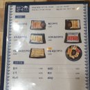 쌀국쓰 네이버블로그