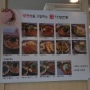 다정면가