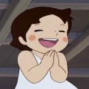 에제르헤어 - 울진군 울진중앙로 106 | 에제르헤어