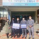 미원상사 전주2공장