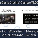 주식회사 콩게임즈 이미지