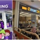 해안편의점 - 아산시 걸매길 209-30 | 해안편의점