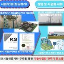 신송슈퍼