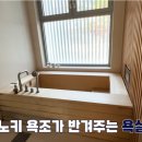 준하우스2