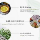 커버메틱랩 네이버블로그