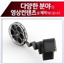 경남영상