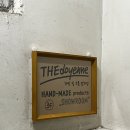 더도옌느 네이버블로그