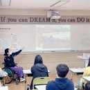 금지중학교 이미지