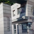 목동키국영수장기동4캠퍼스학원 | 2026 을지대 논술 슬기롭게 합격하기