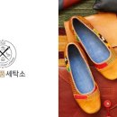 1층 명품세탁소 이미지