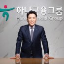 주호 푸드