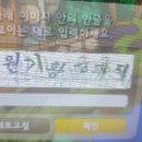 황금돼지 PC방 이미지