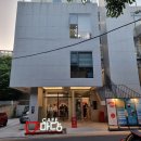 청춘힐링뮤지컬「달을 품은 슈퍼맨」 | 울산 아트홀마당 뮤지컬 달을 품은 슈퍼맨 추천 후기