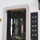 가로세로간판 이미지
