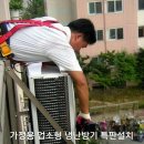 만도한라아파트 이미지