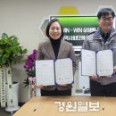 동부종합사회복지관 이미지