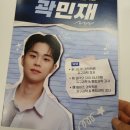 와이즈학원 | 와이즈과학학원 다녀온 후기｜아이 1등급 만든 수업 이야기