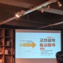 (주)아트뮤직프로젝트 네이버블로그