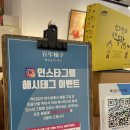 ㈜백년청 | 여수 기념품으로 너무 좋은 먹거리 유자 자몽 술부터 청까지 ‘백년유자’ 다녀온 후기