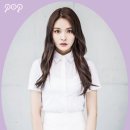 p.o.p 이미지