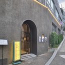 원씨네농장 | 해운대 동백역 근처 분위기 좋은 양식 맛집 추천, 스미스씨네농장 솔직후기 🧆