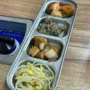 신가네 양푼이동태찌개 이미지