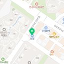 4U수학원