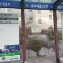 삼우공업사 이미지