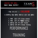 Team S 대박!! 이미지