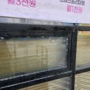 농협 하나로마트 외벽 청소 및 거미집 제거