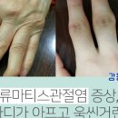 연세이지내과의원 이미지