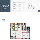 경기도 수원시 장안구 수성로157번길 이미지