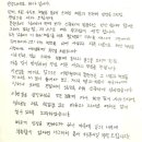 바다를만들다 네이버블로그