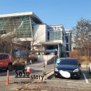 행신그린의원 이미지