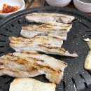 오리지날생삼겹 이미지