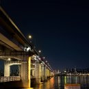 야경코스 이미지