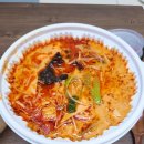 탕화쿵푸마라탕고덕점 이미지